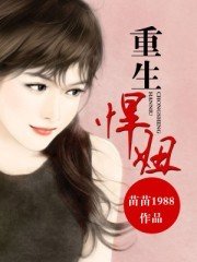 真人百家家乐手机版